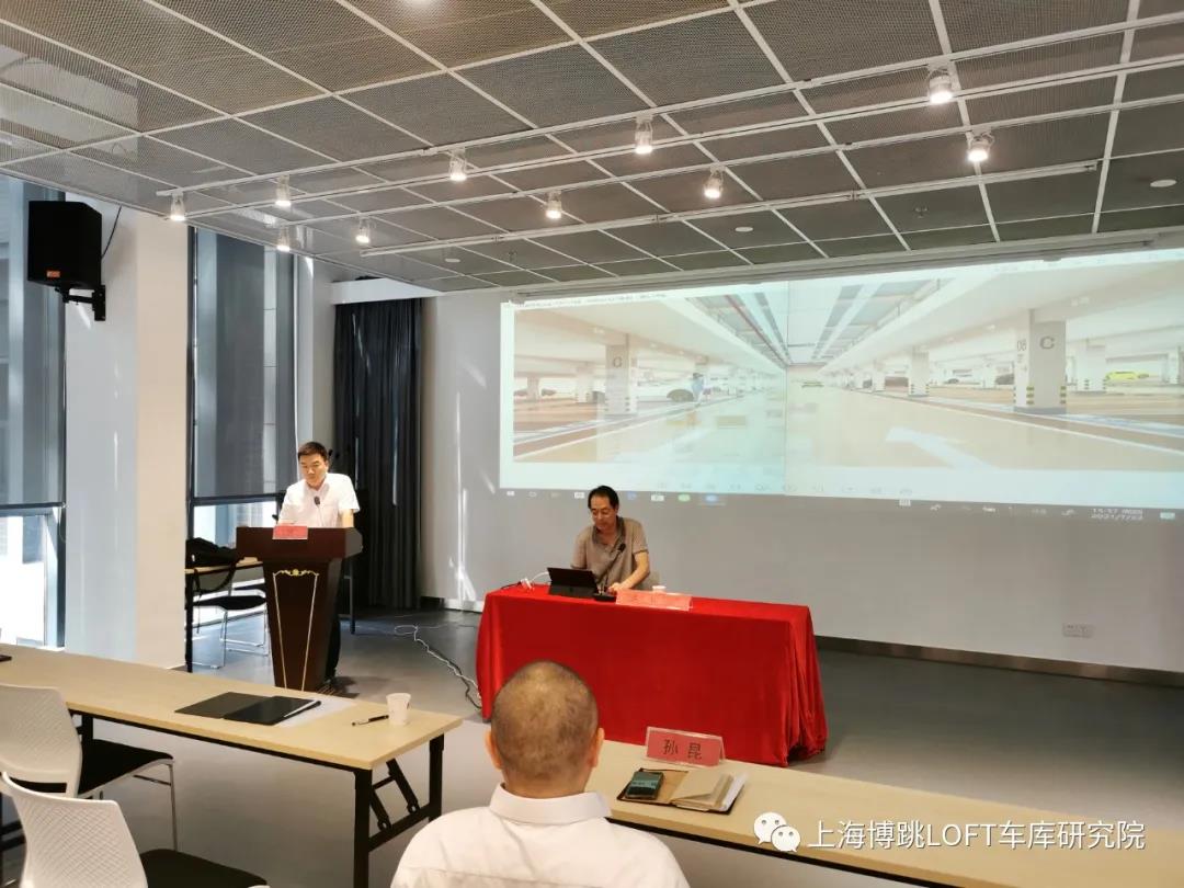 阿克苏上海博普发明人初光先生受邀参加《先进技术培训会》
